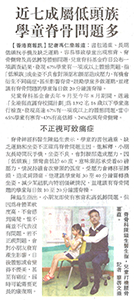 20170821_HKCD_clip_thumbnail.jpg 20170821_HKCD_clip_thumbnail.jpg