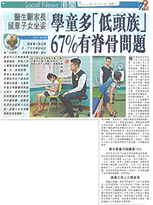 20170821_ST_clip_thumbnail.jpg 20170821_ST_clip_thumbnail.jpg