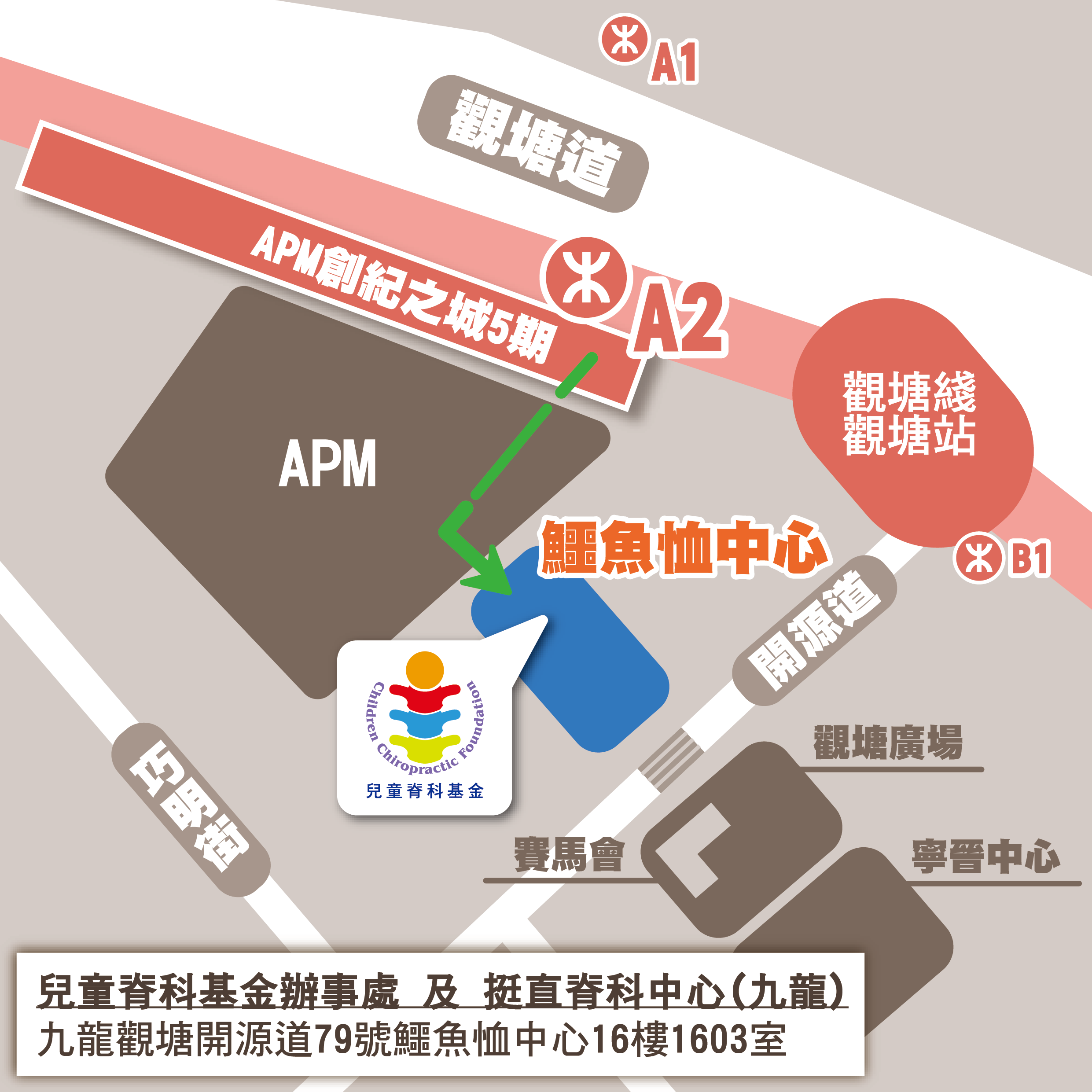 1126_2025KFCC_Location.png