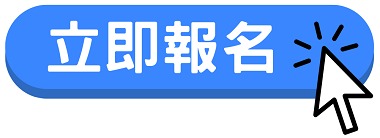 application.jpeg application.jpeg